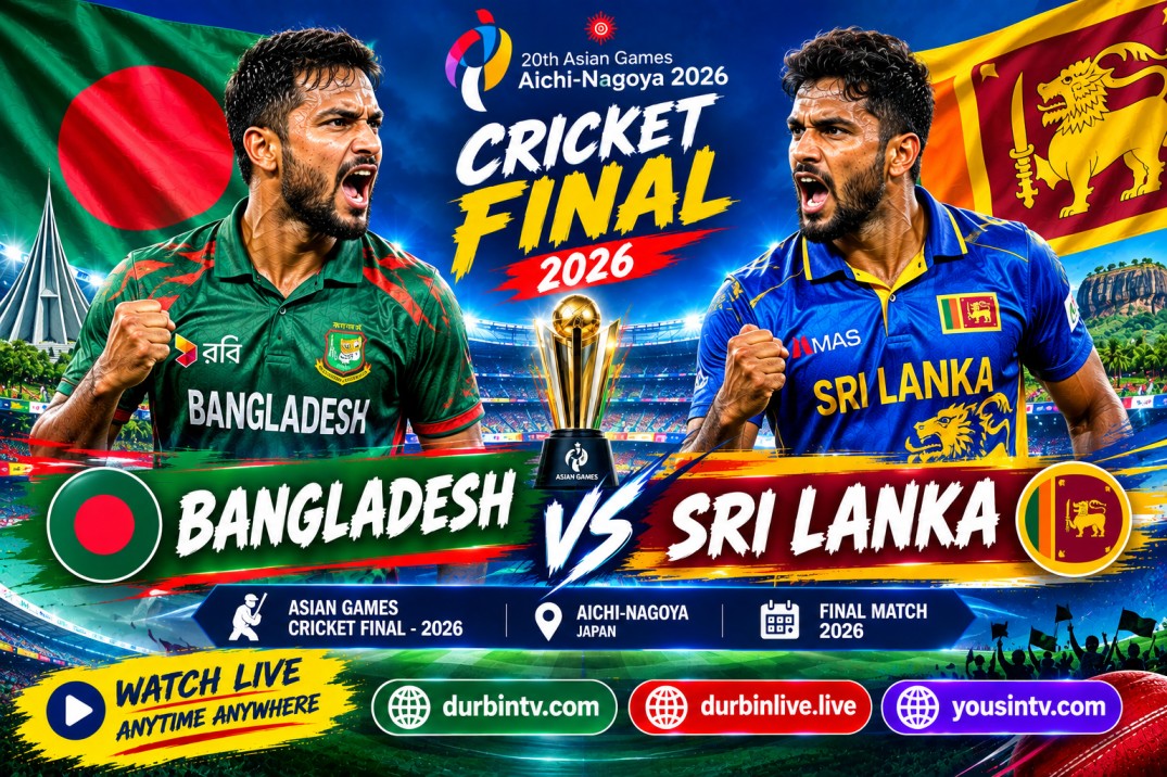 Watch live Bangladesh